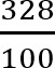 ND3-R2