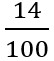 Q2-RC